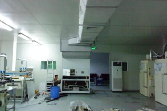 郑州中央大香蕉导航网址维修 郑州中央大香蕉导航网址维修